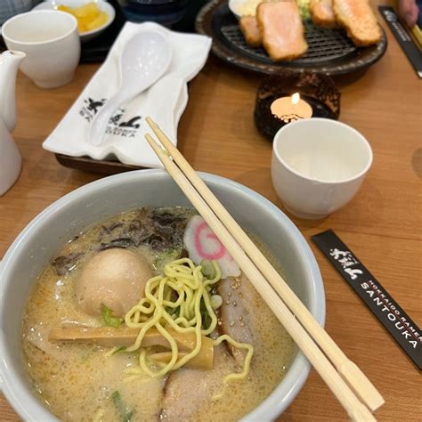 Hokkaido Ramen Santouka, Makati .